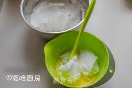 Make Mango Moose step 4