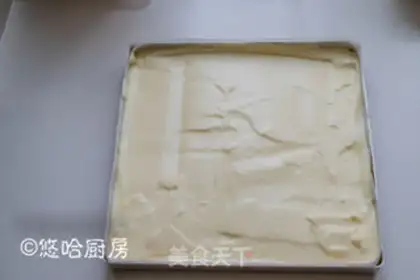 Make Mango Moose step 5