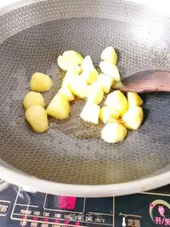 Make Yellow chicken step 12