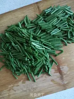 Make Spaghetti beans step 2