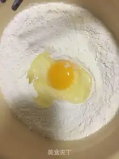 Make Net-red oil bars step 1