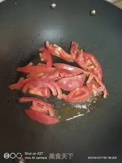 Make Tomatoes bloom at night step 0