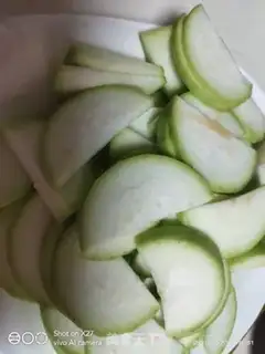 Make Tomatoes bloom at night step 1