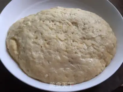 Make Net-red oil bars step 4