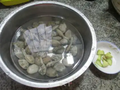 Make Vacuate clams step 0