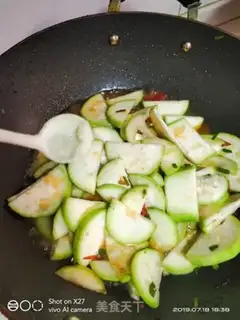 Make Tomatoes bloom at night step 3