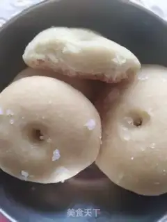 Make Donuts step 2