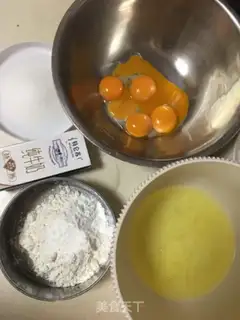 Make Meat pine cake step 0