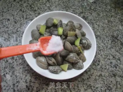 Make Vacuate clams step 4