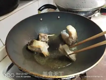 Make Tofu mackerel step 1