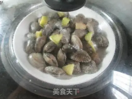 Make Vacuate clams step 6