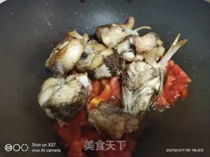 Make Tofu mackerel step 3