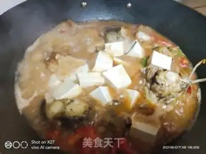 Make Tofu mackerel step 4