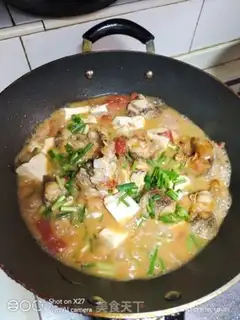 Make Tofu mackerel step 5