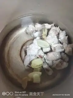 Make Pork gravy soup step 1