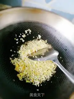 Make I