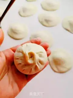 Make Frozen meat buns step 14