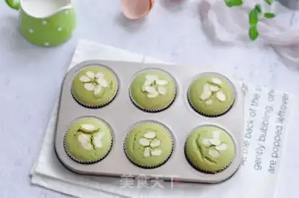 Make A cup of tea and cupcake step 13