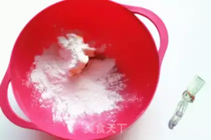 Make Milk cookies step 0