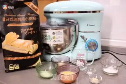 Make Hot dog bread step 0