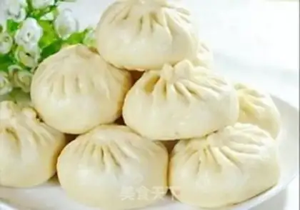 Make Frozen meat buns step 16