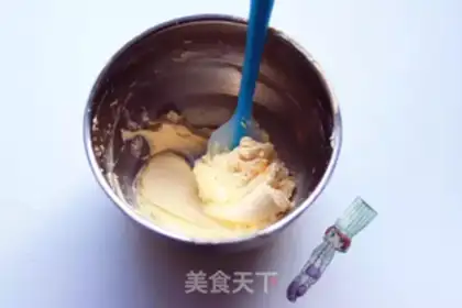 Make Milk cookies step 1