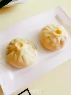 Make Frozen meat buns step 17