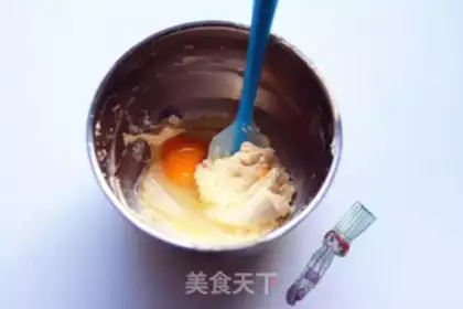 Make Milk cookies step 2