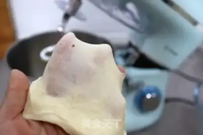 Make Milk cookies step 3