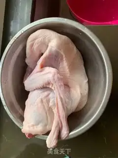 Make Duck step 0