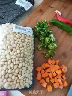 Make Three-coloured beans step 0