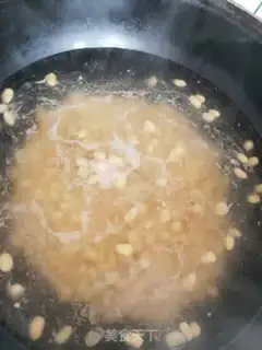Make Three-coloured beans step 1