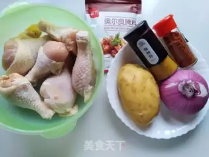 Make Potato onion roast chicken leg step 0