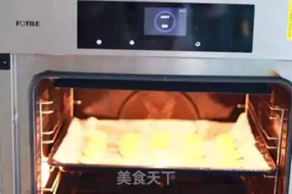 Make Milk cookies step 5