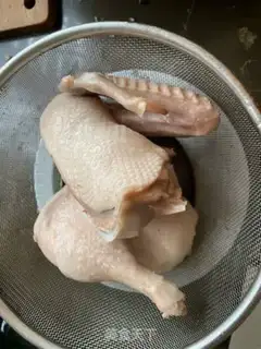 Make Duck step 2