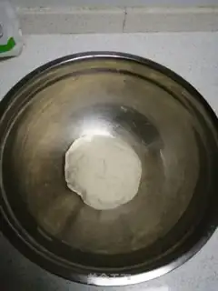 Make Onion rolls step 0
