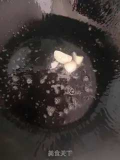 Make Three-coloured beans step 3