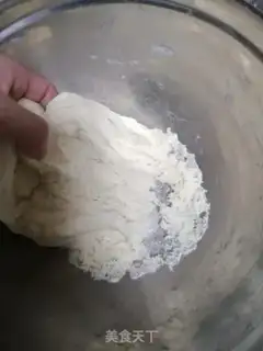 Make Onion rolls step 1