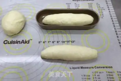 Make Hot dog bread step 8