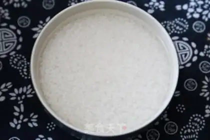 Make Rice cuisine cake step 0