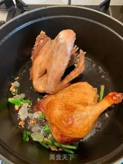 Make Duck step 5