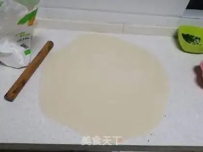 Make Onion rolls step 3