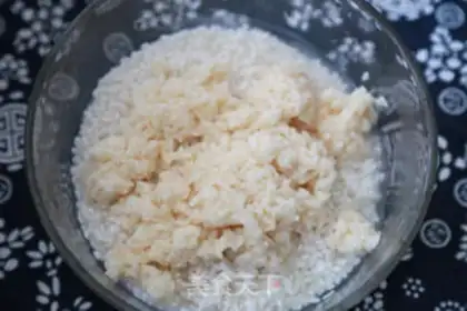 Make Rice cuisine cake step 1