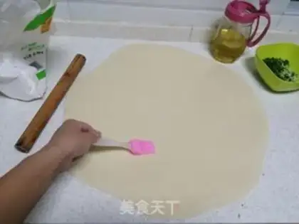 Make Onion rolls step 4