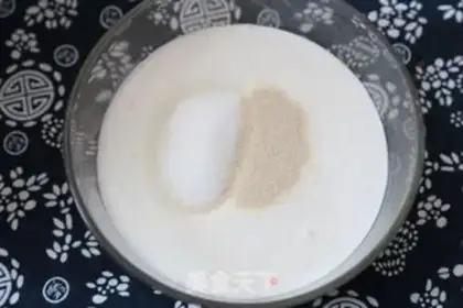 Make Rice cuisine cake step 2