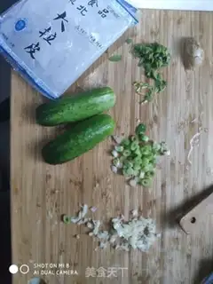Make cucumber powder step 0