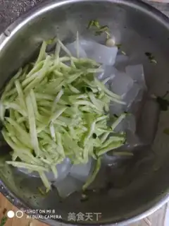 Make cucumber powder step 1