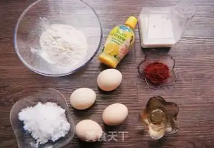 Make Red velvet cake step 0