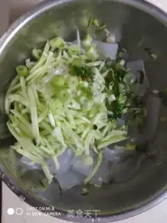 Make cucumber powder step 2