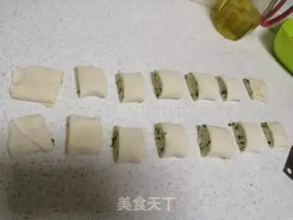 Make Onion rolls step 7